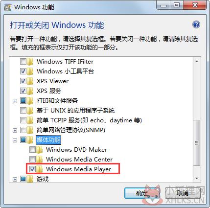 Windows