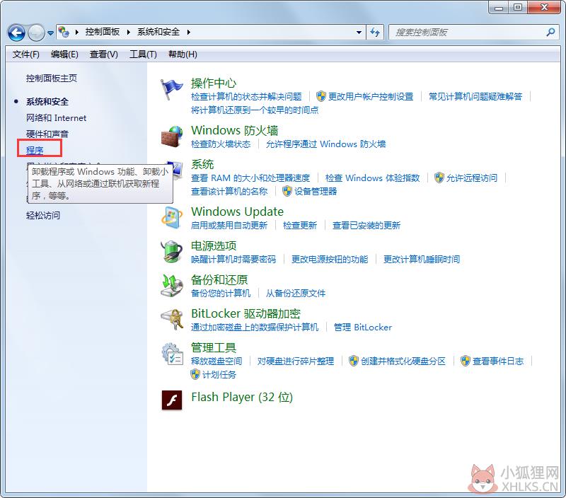 Windows