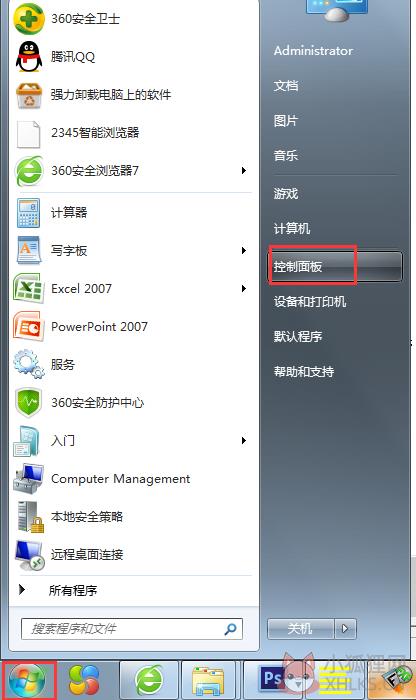 Windows