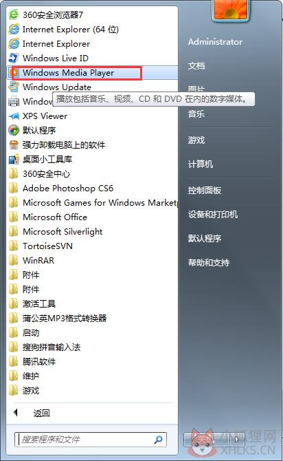Windows