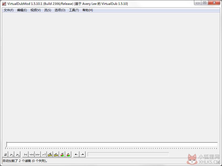VirtualDubMod(视频编辑工具) V1.5.10.1 绿色版