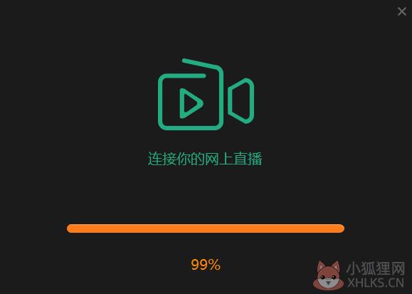 Mshow云导播