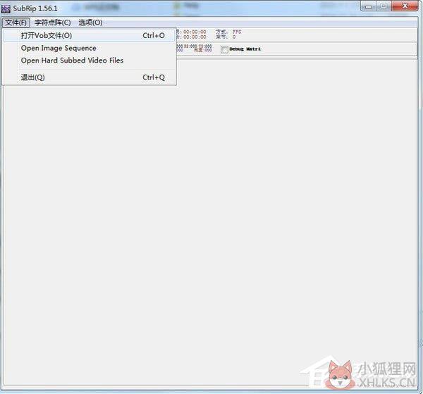 SubRip(DVD字幕提取软件)