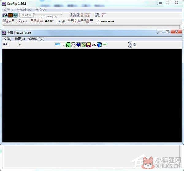 SubRip(DVD字幕提取软件)