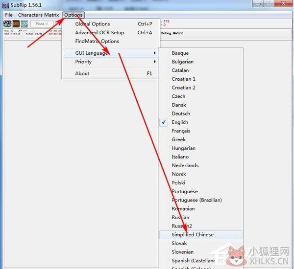 SubRip(DVD字幕提取软件)