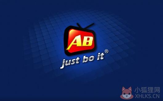 abplayer高清视频播放器 V2.8官网免费版