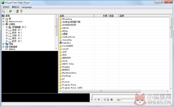 Vob播放器(mopal) V1.11 Vob播放器(mopal) V1.11