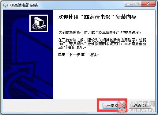 KK高清电影播放器