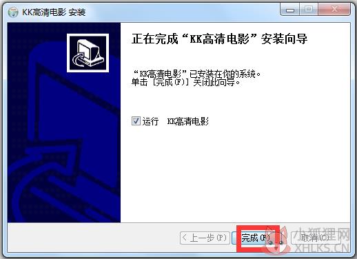 KK高清电影播放器