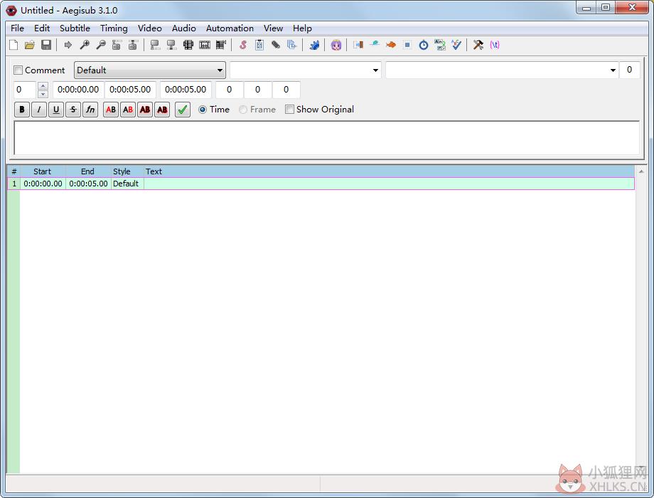 Aegisub(字幕制作工具) V3.1.0 绿色版