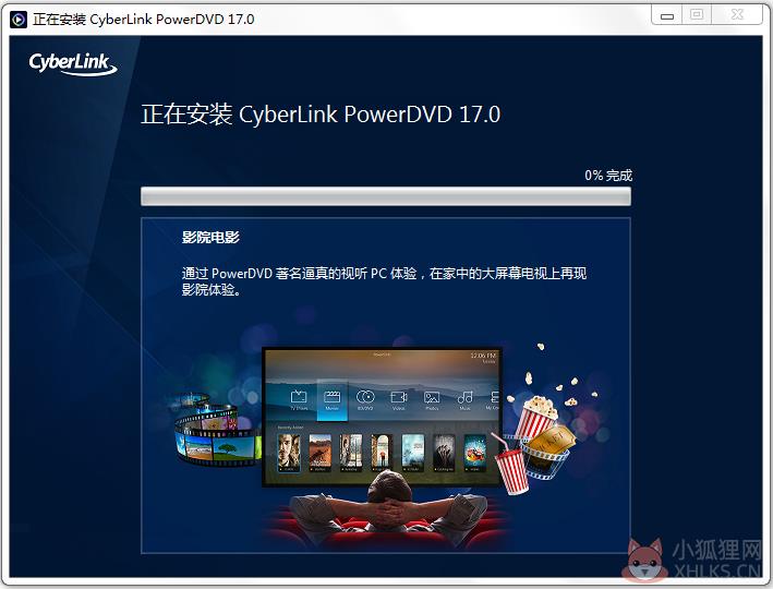 Cyberlink