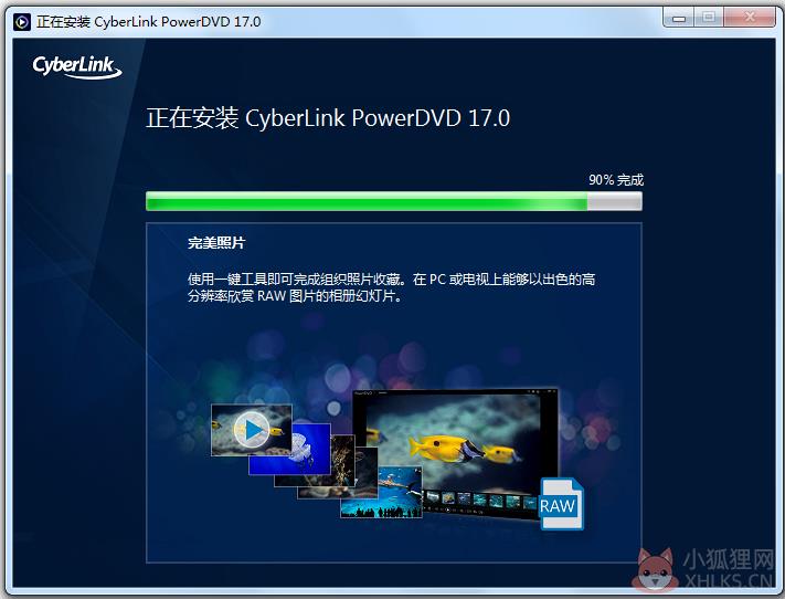 Cyberlink
