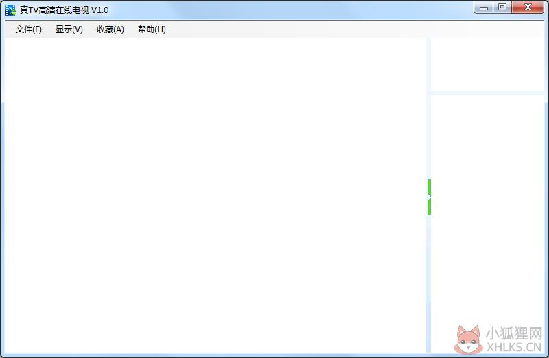 真TV高清网络电视 V1.0 绿色版