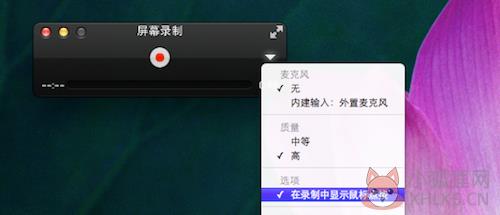 QuickTime(视频播放)