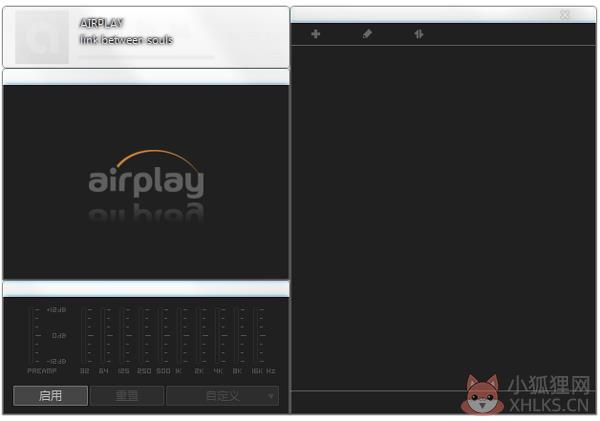 Airplay(音频播放器) V3 3.0