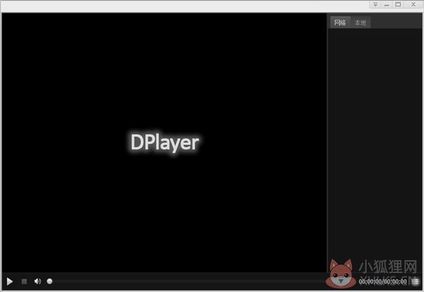 呆呆播放器(Dplayer) V1.2.1