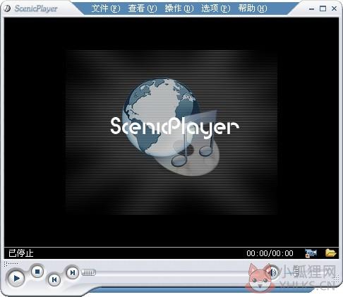 ScenicPlayer（科建流媒体播放器） V2.11.15