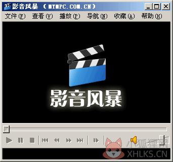 影音风暴(MYMPC)