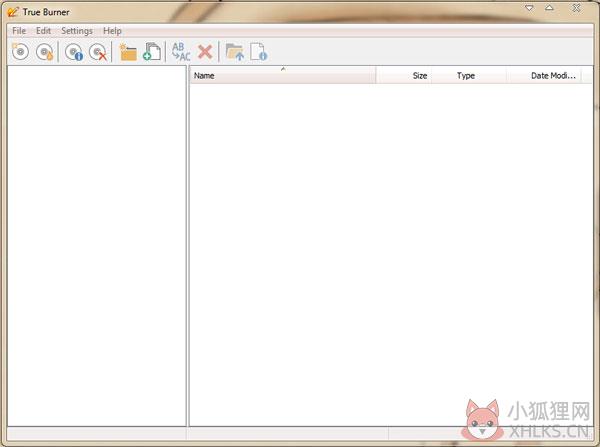 DVD光盘刻录软件 V2.3