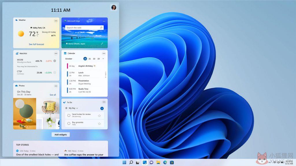 Win11安装助手 V1.4.19041.1285 官方正版