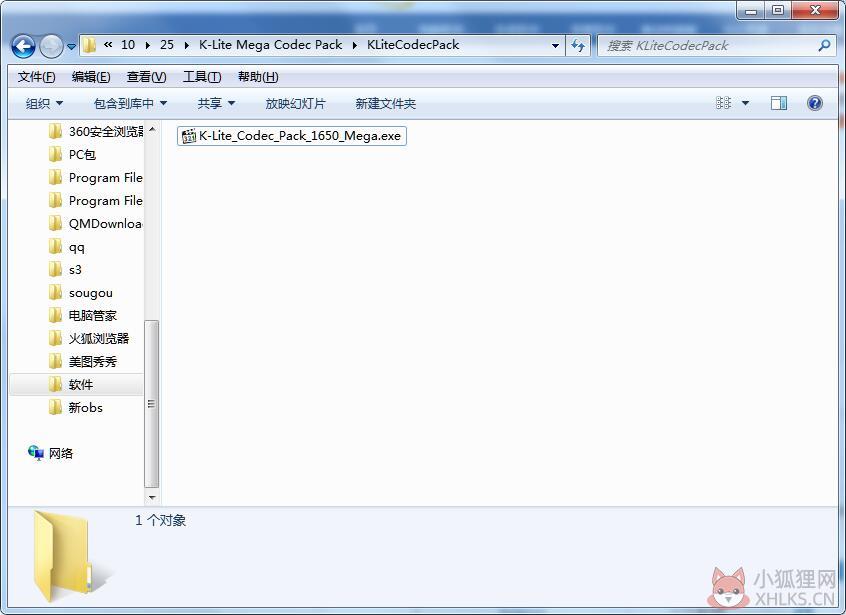 K-Lite Mega Codec Pack官方版
