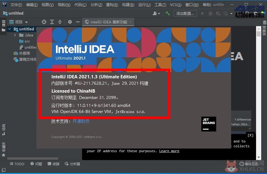 betterintellij插件jar包 V1.19 最新版