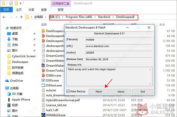 deskscapes8动态壁纸中文最新版