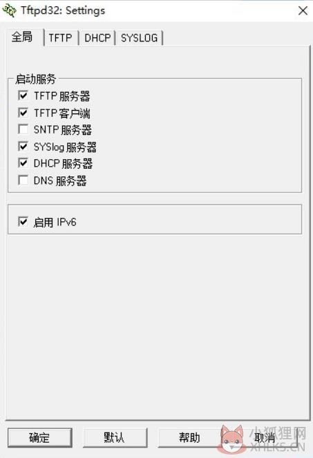 Tftpd32.exe