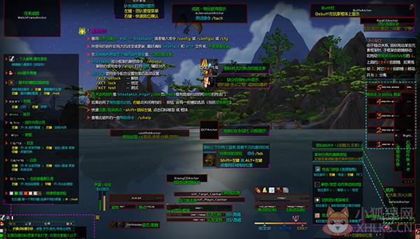 魔兽世界bagnon插件 V9.1 正式服版