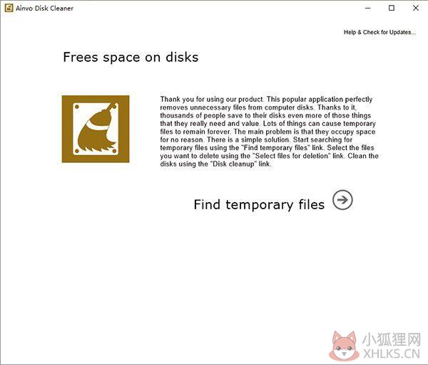 Ainvo Disk Cleaner(磁盘清理工具) V2.4.3.570 免费版