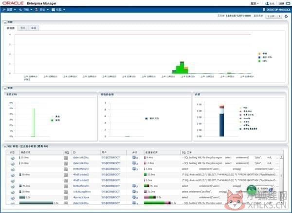 oracle数据库 V11 免费版 oracle数据库 V11 免费版