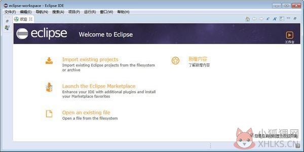 eclipse V4.8 中文版 eclipse V4.8 中文版