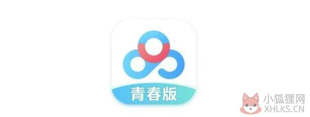 百度网盘青春版 V1.0.2 最新版