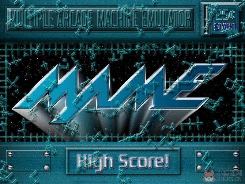 mame模拟器 V0.238 最新中文版