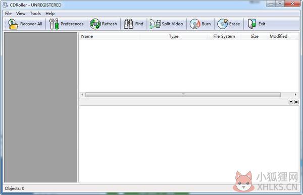 CDRoller(光盘数据恢复软件) V11.82.50 最新版