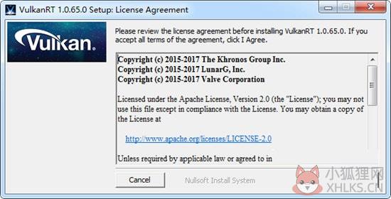 vulkanrt V1.0.65 最新版