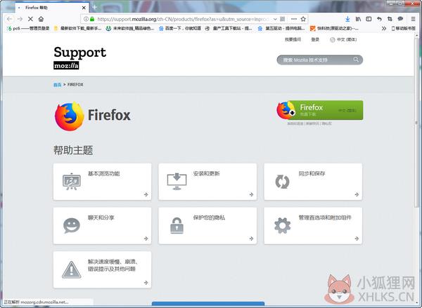 Mozilla Firefox