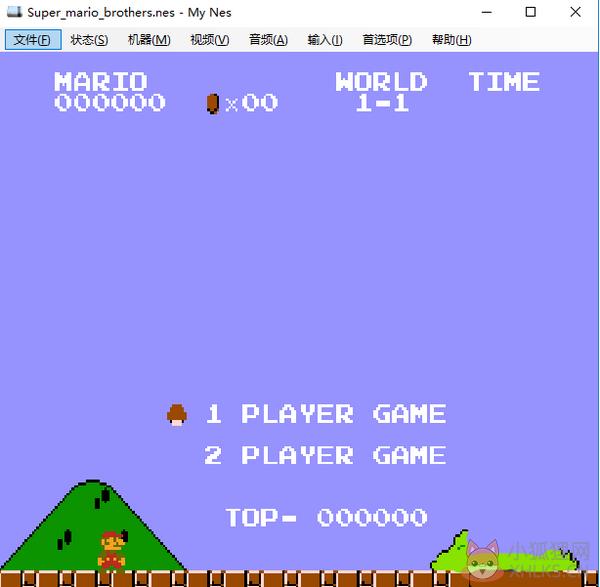 NES模拟器(My Nes) V7.13.8087.35622 绿色中文版