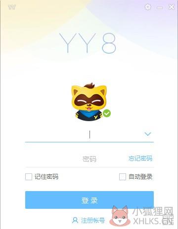 YY语音