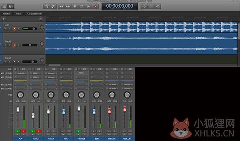 Monster Audio(小怪兽录音软件) V1.6.1 官方安装版