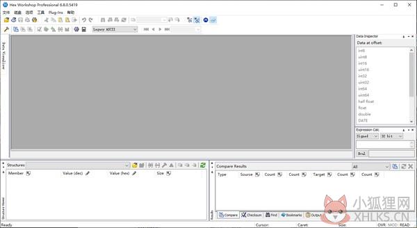 hexworkshop软件 V6.8 汉化版