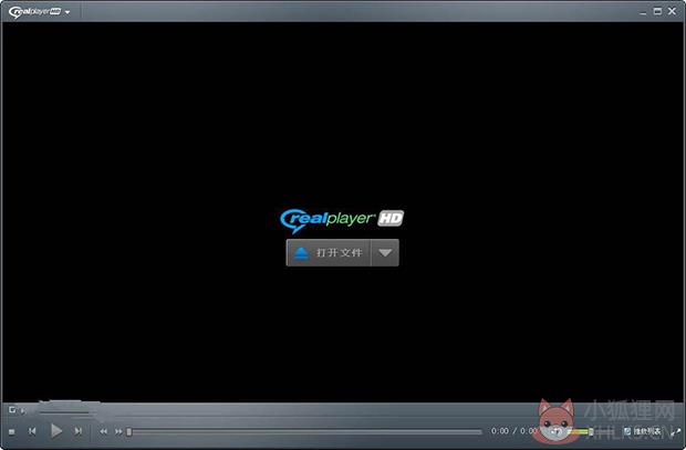 RealPlayer(视频播放器)V20.0.8.310 绿色安装版 RealPlayer(视频播放器)V20.0.8.310 绿色安装版