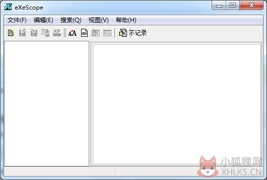 exe程序反编译工具eXeScope V6.5 官方版