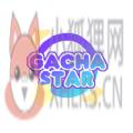 gacha star中文版