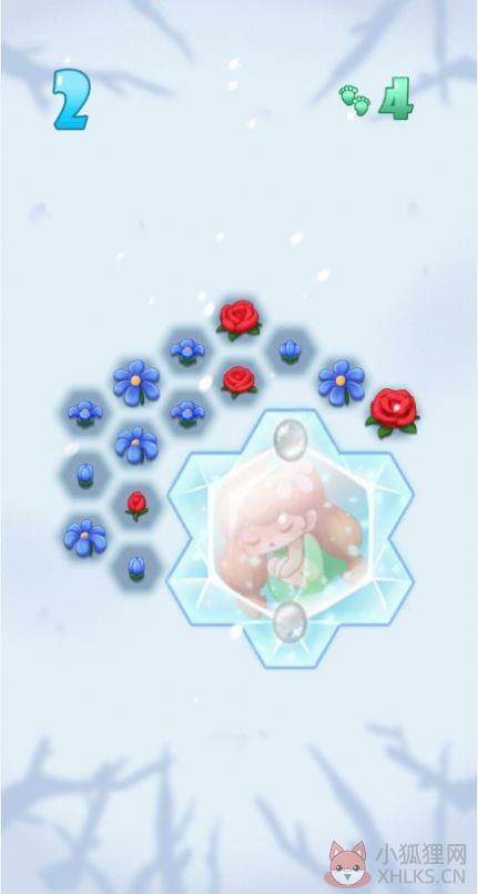唤醒花仙子微伞小游戏在线玩图片1