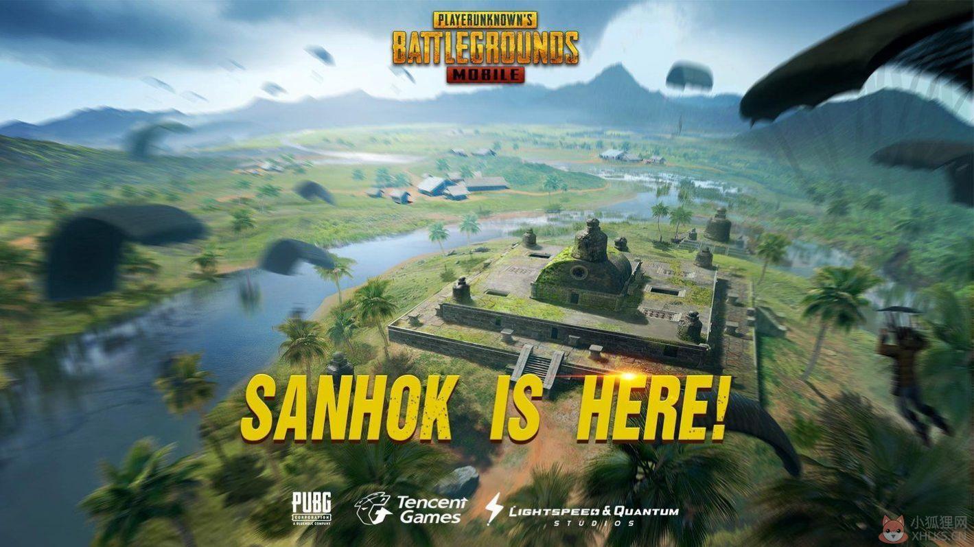 pubg体验服官方下载地铁逃生2022图片1