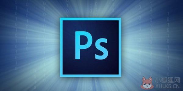 Adobe Photoshop V23.3.0.394 绿色中文版