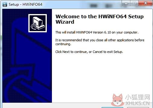 HWiNFO V7.23 汉化版