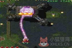 雷电游戏2022最新版手机版图片1