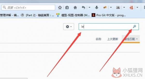 Mozilla Firefox V102.0 Beta4 简体中文版